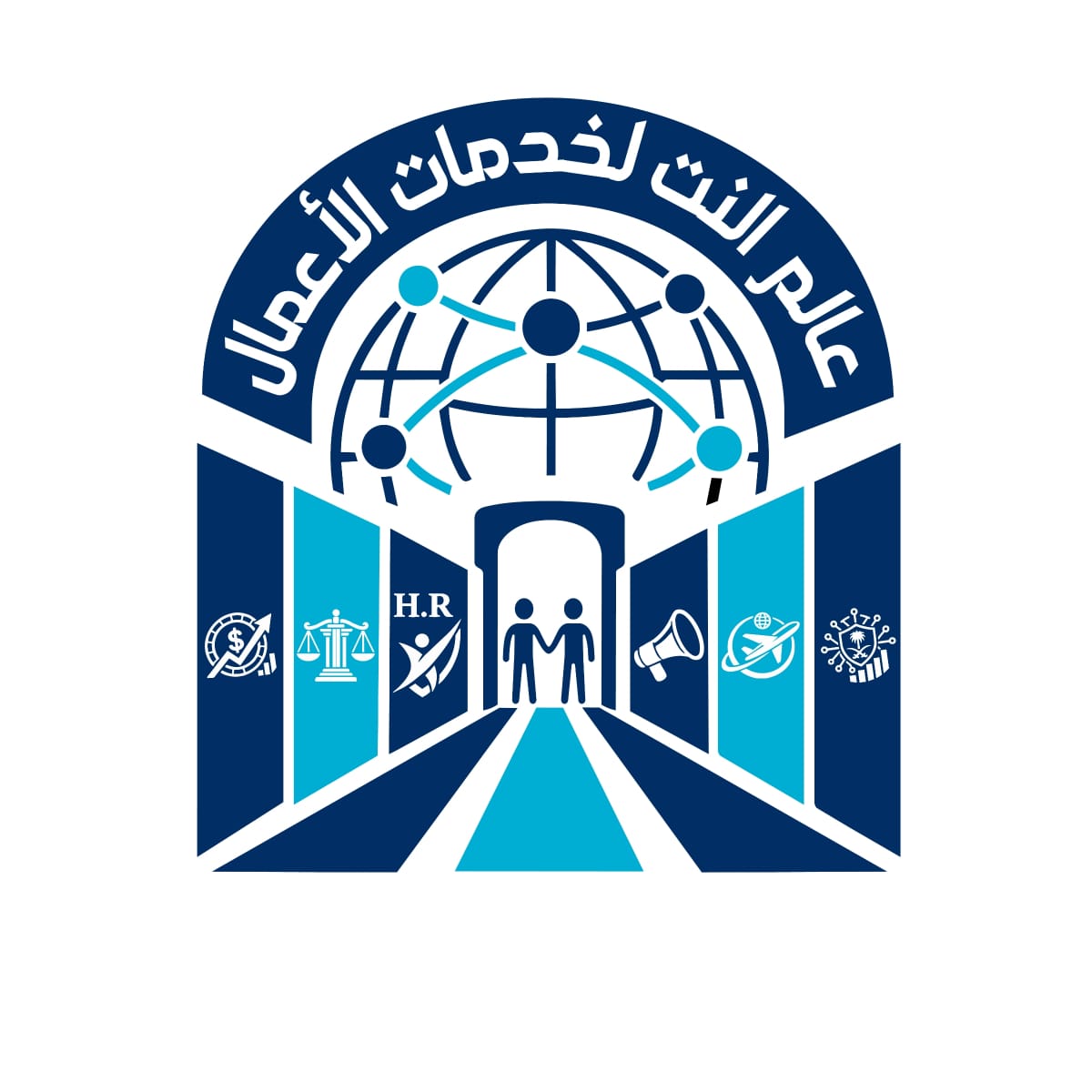 شعار عالم النت لخدمات الأعمال